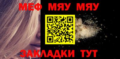 кокаин колумбия Усть-Джегута