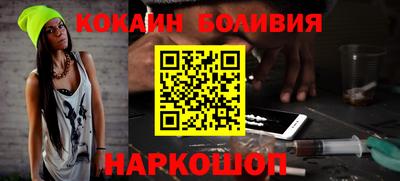 ALPHA PVP Уссурийск