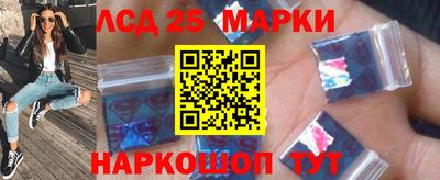 кокаин колумбия Усть-Джегута