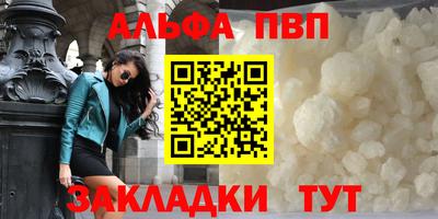 кокаин колумбия Усть-Джегута