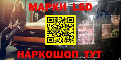 кокаин колумбия Усть-Джегута