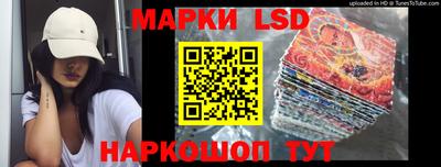прущая мука Усть-Илимск