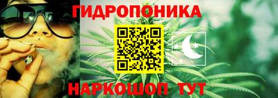 кокаин колумбия Усть-Джегута