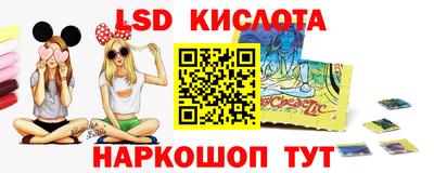 кокаин колумбия Усть-Джегута