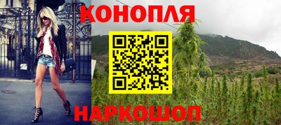 кокаин колумбия Усть-Джегута