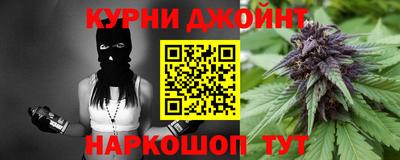 кокаин колумбия Усть-Джегута