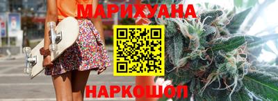 прущая мука Усть-Илимск