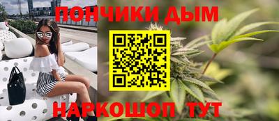 кокаин колумбия Усть-Джегута