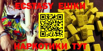 прущая мука Усть-Илимск