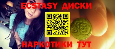 кокаин колумбия Усть-Джегута