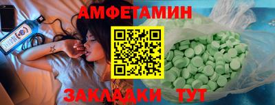 кокаин колумбия Усть-Джегута