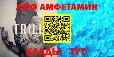 прущая мука Усть-Илимск