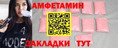 прущая мука Усть-Илимск