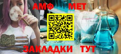 ALPHA PVP Уссурийск