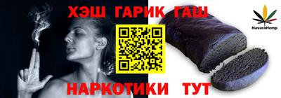 кокаин колумбия Усть-Джегута