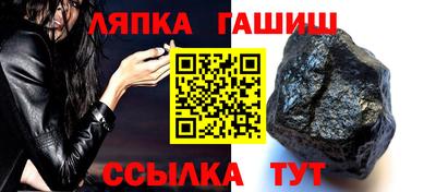 прущая мука Усть-Илимск