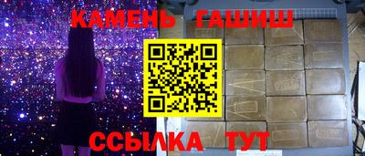 кокаин колумбия Усть-Джегута
