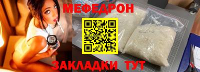 ALPHA PVP Уссурийск