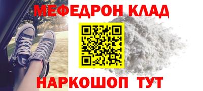 ALPHA PVP Уссурийск